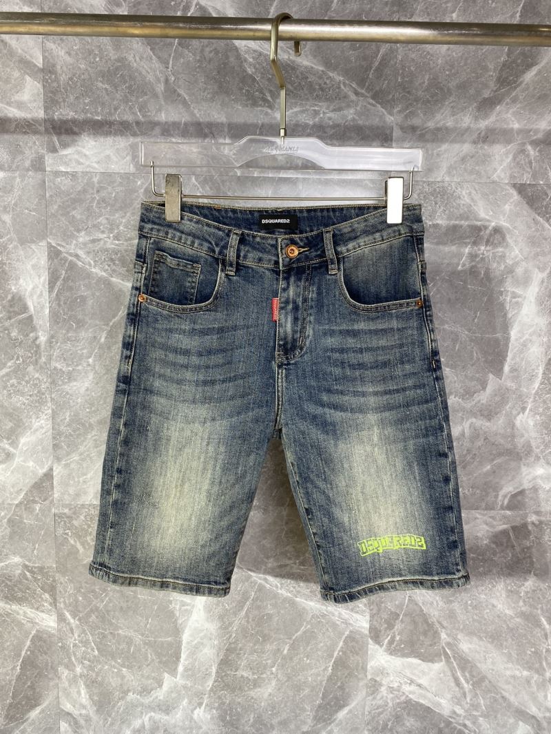 Dsquared2 Jeans